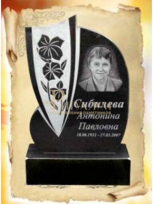 Памятник из гранита 94 — ritualum.ru